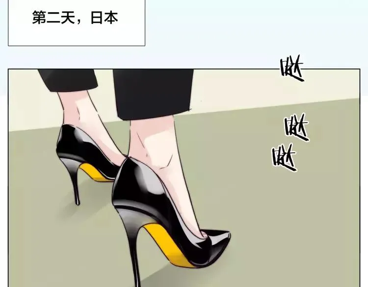 第40话 别让我担心 第64页