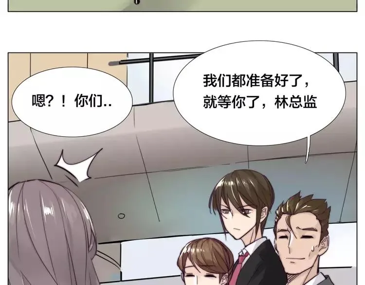 第40话 别让我担心 第65页