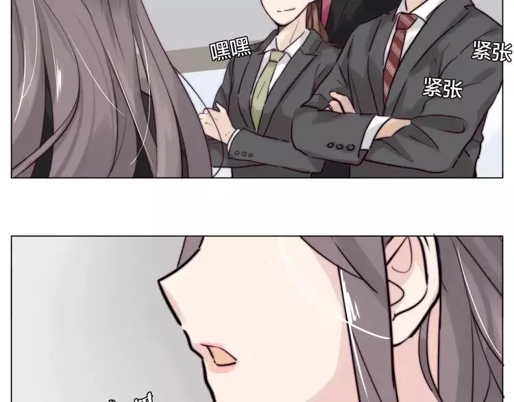 第40话 别让我担心 第66页