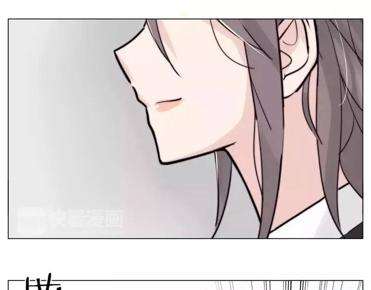 第40话 别让我担心 第69页