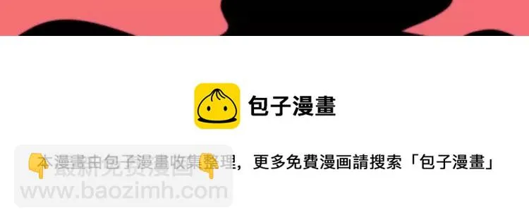第40话 别让我担心 第80页