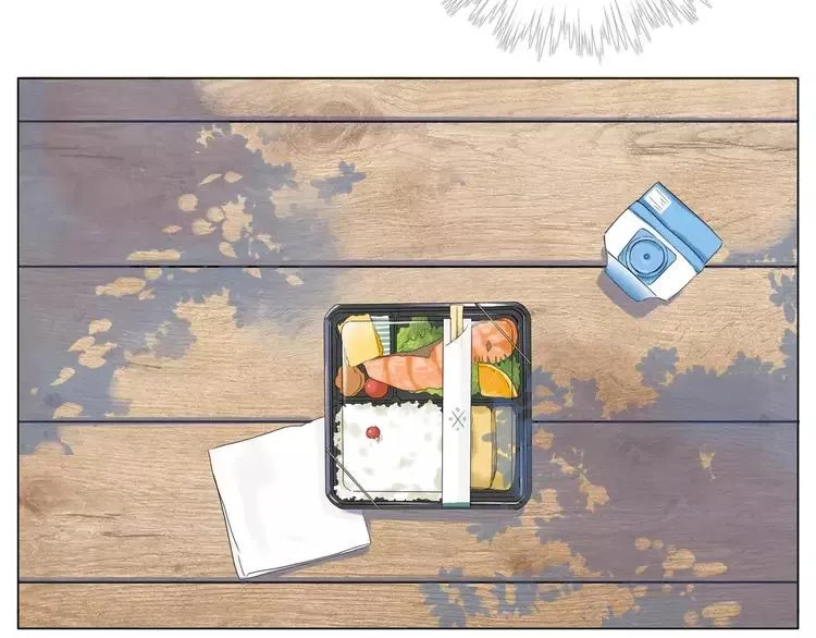 第41话 他的关心？ 第14页