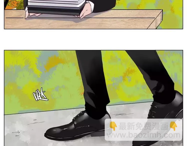 第41话 他的关心？ 第20页