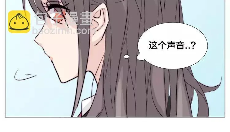 第41话 他的关心？ 第25页