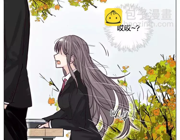 第41话 他的关心？ 第30页