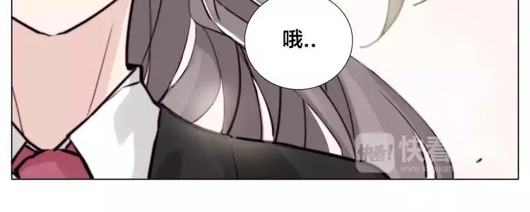 第41话 他的关心？ 第32页