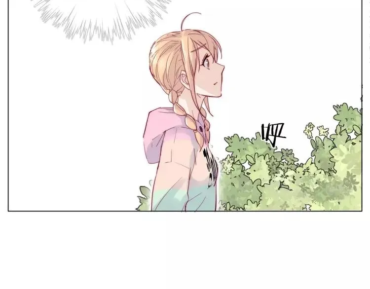第41话 他的关心？ 第66页