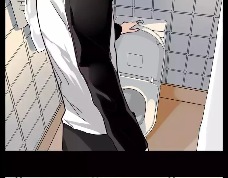 番外01 同居？ 第23页