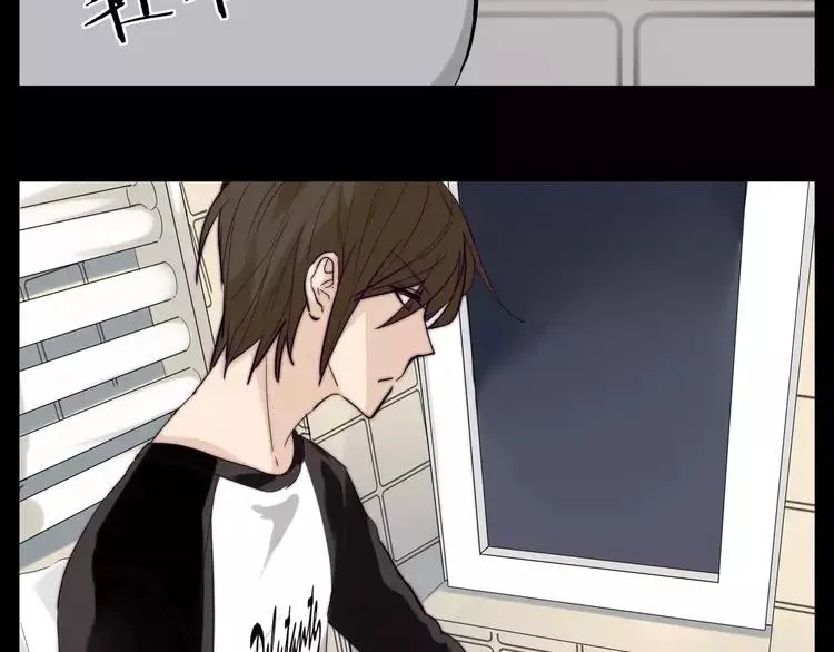 番外01 同居？ 第25页
