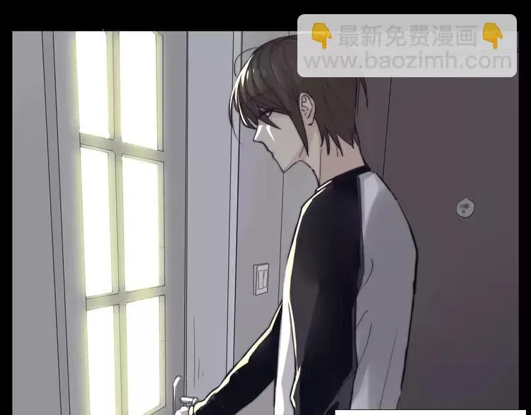 番外01 同居？ 第28页