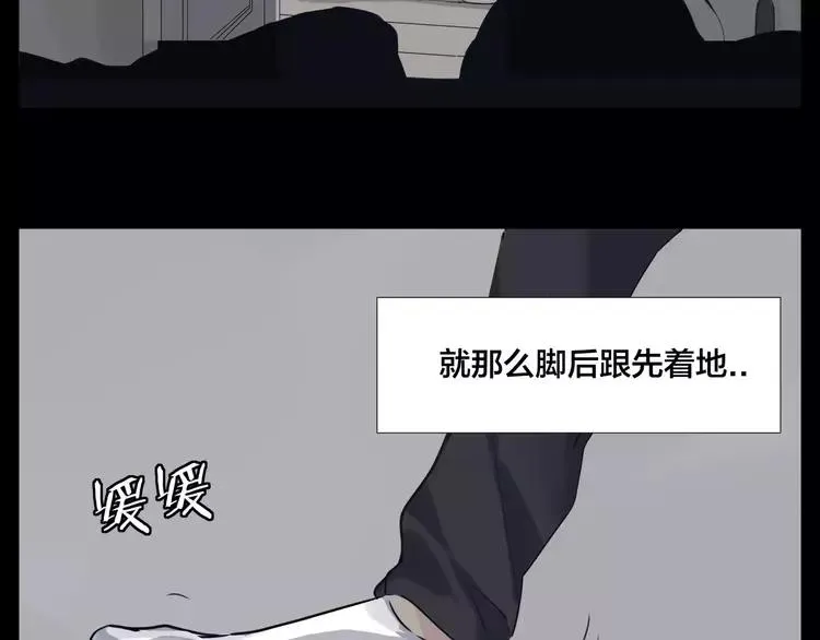 番外01 同居？ 第37页