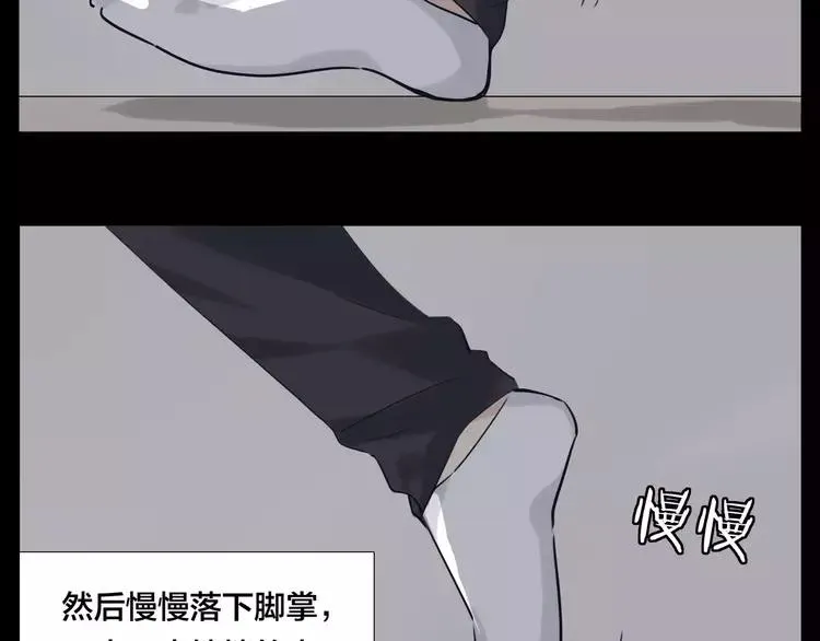番外01 同居？ 第38页