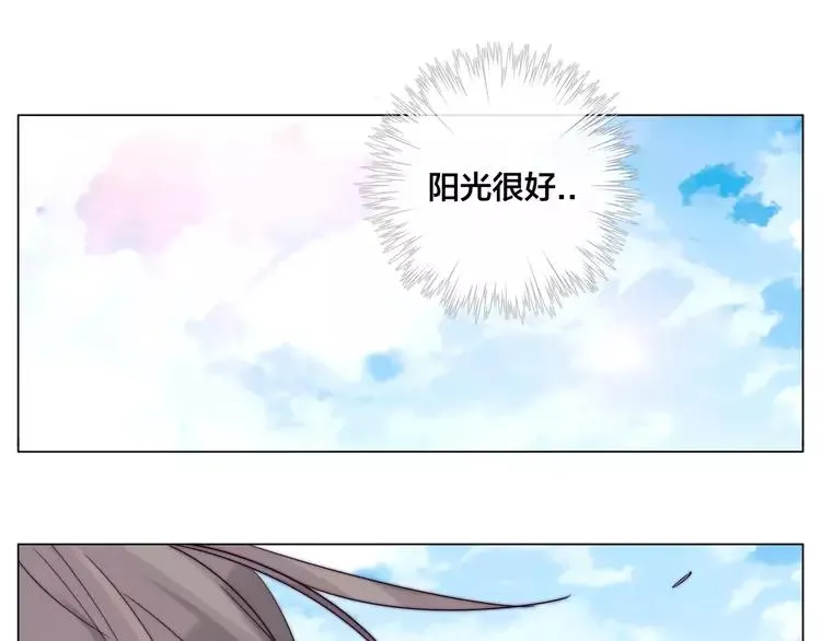 第42话 独一无二的人 第18页