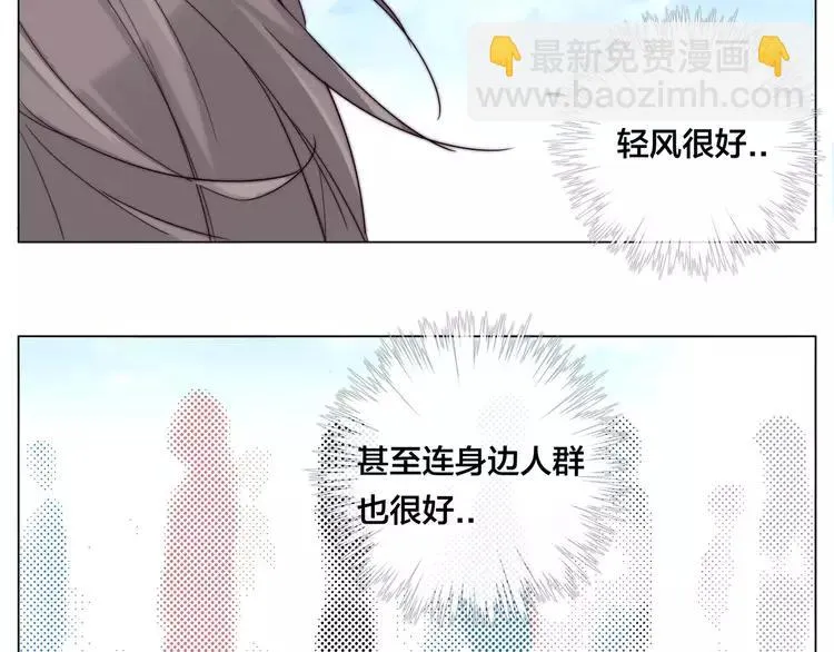 第42话 独一无二的人 第19页