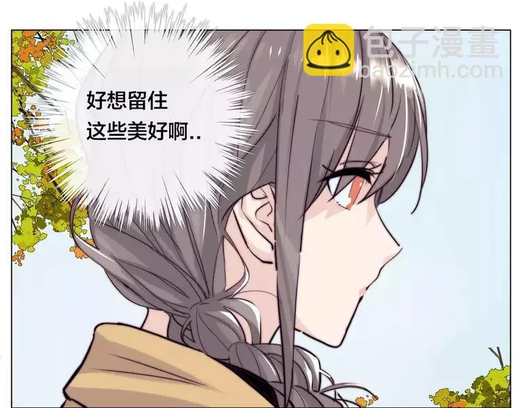 第42话 独一无二的人 第21页