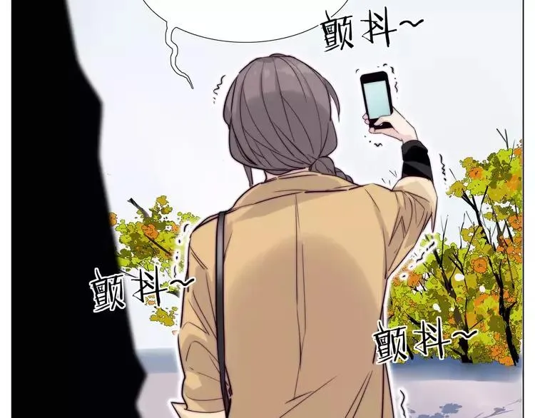 第42话 独一无二的人 第26页