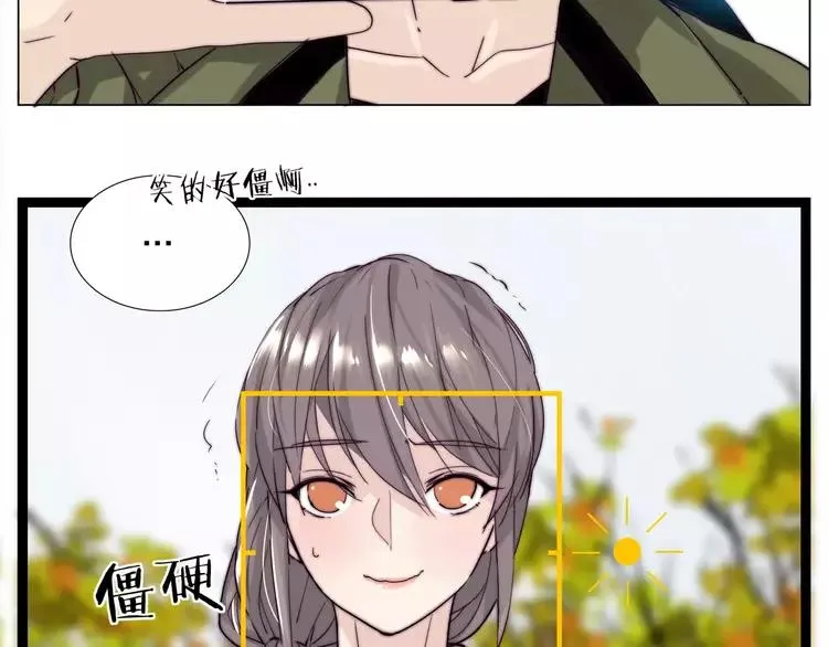 第42话 独一无二的人 第37页