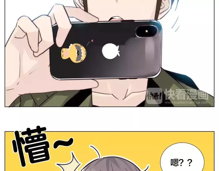 第42话 独一无二的人 第39页
