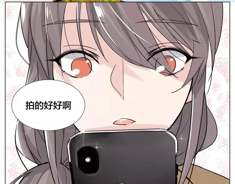 第42话 独一无二的人 第46页