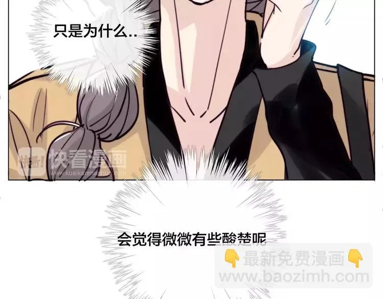 第42话 独一无二的人 第65页