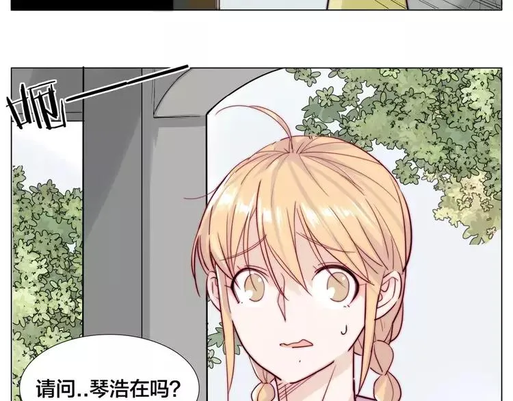 第42话 独一无二的人 第78页