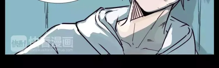 第43话 最好的礼物 第25页