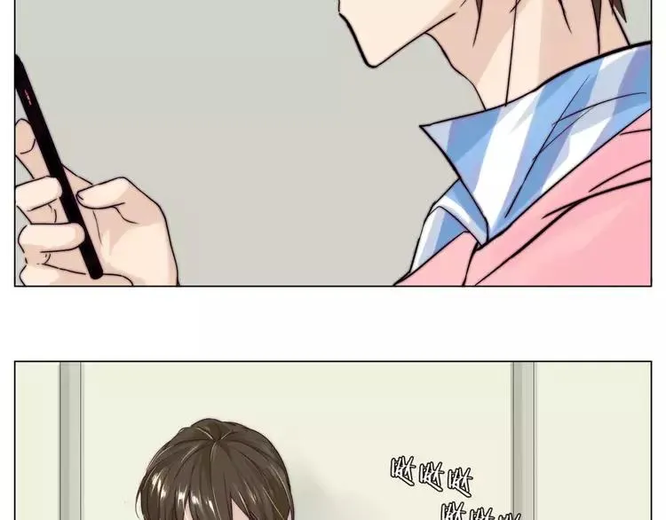 第43话 最好的礼物 第49页