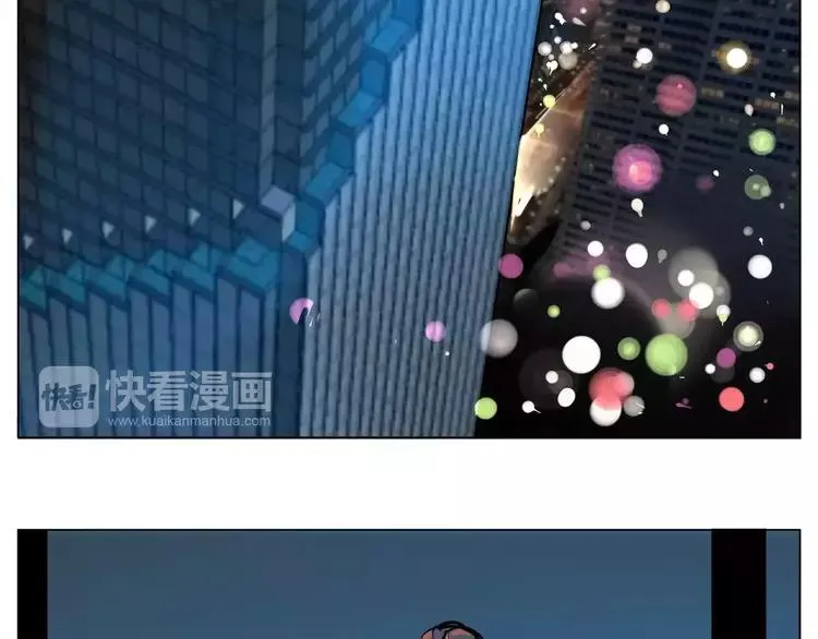 第43话 最好的礼物 第64页