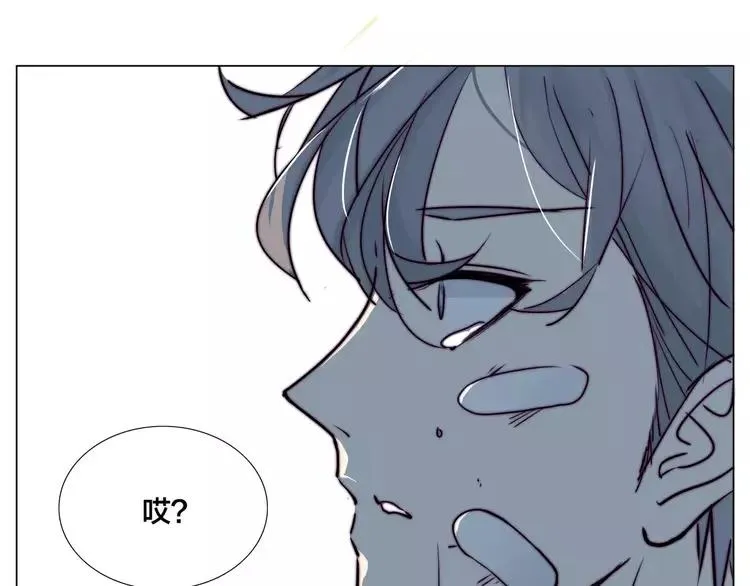 第44话 危机再临 第15页