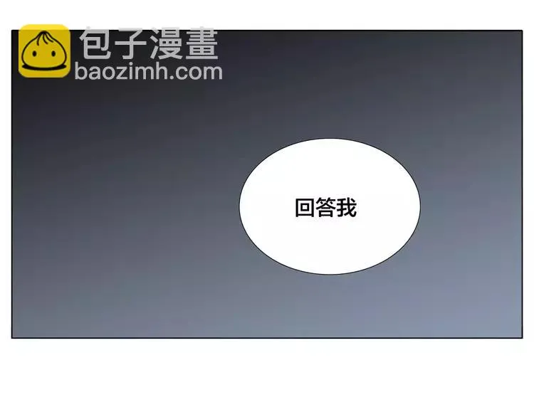 第44话 危机再临 第21页