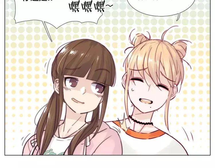 第44话 危机再临 第26页
