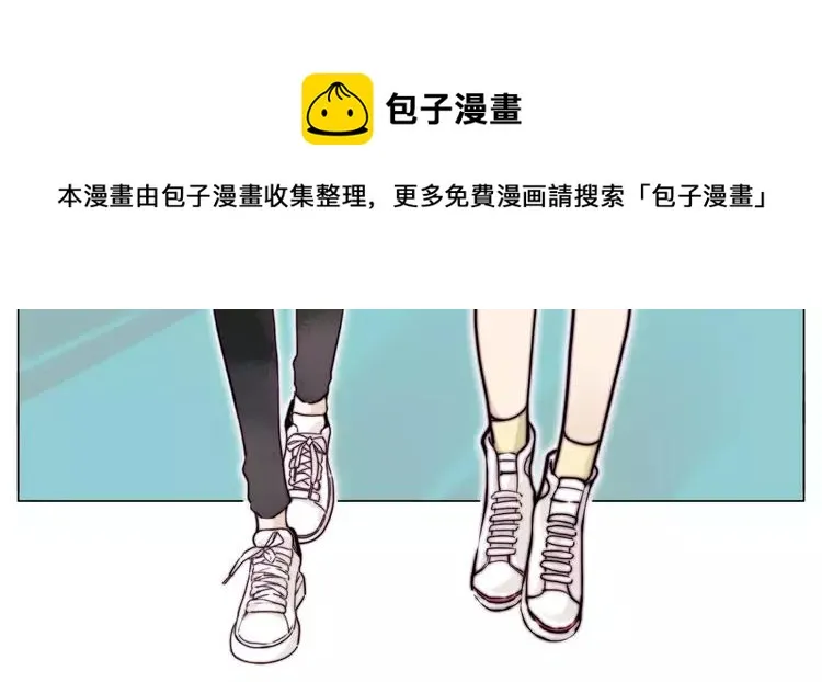 第44话 危机再临 第33页