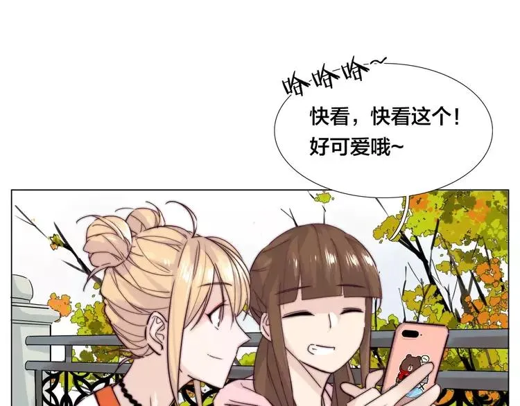 第44话 危机再临 第34页