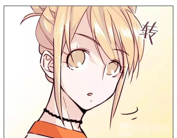 第44话 危机再临 第39页