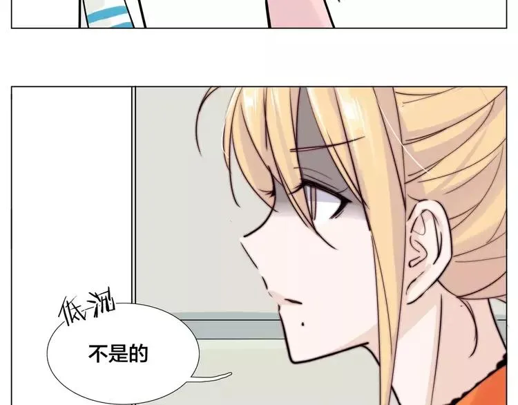 第44话 危机再临 第47页