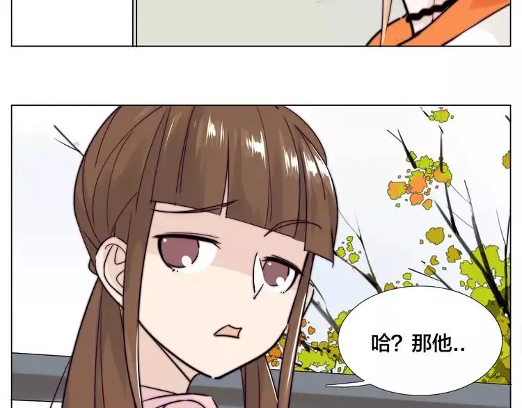 第44话 危机再临 第48页