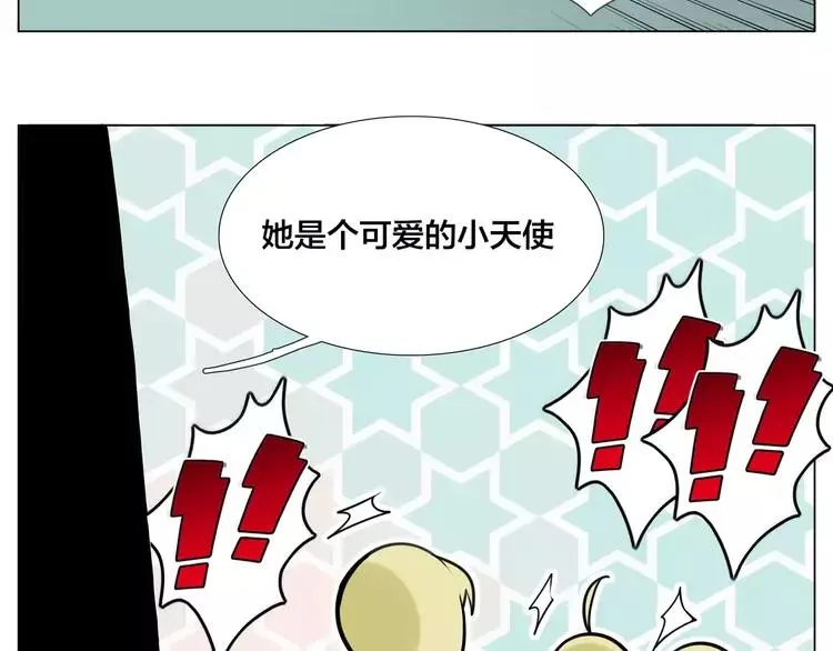 第44话 危机再临 第63页