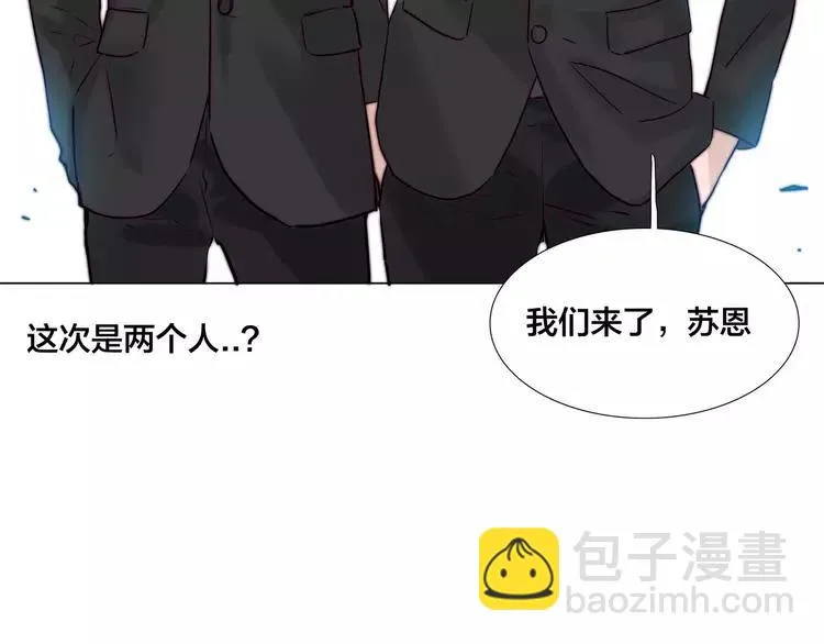 第44话 危机再临 第67页