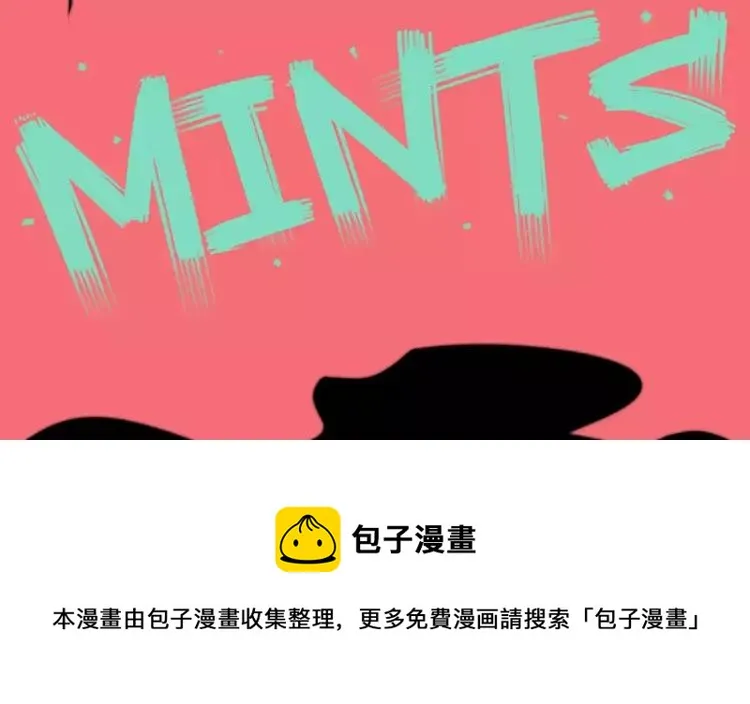 第44话 危机再临 第81页