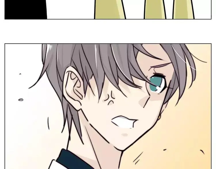 第45话 平安电话 第4页