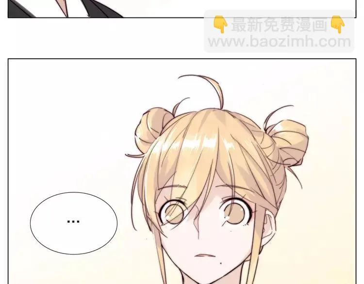 第45话 平安电话 第38页