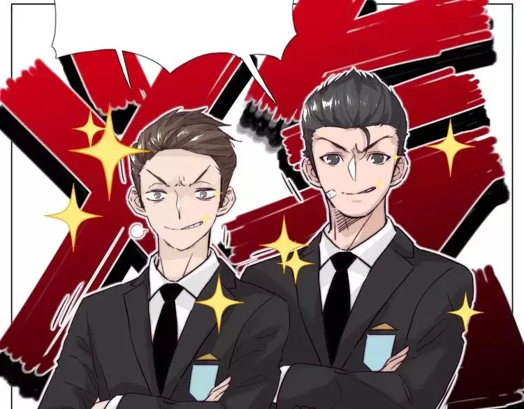 第45话 平安电话 第48页