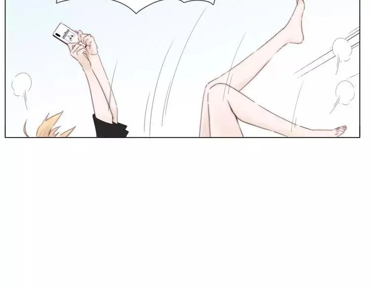 第46话 笨蛋 第6页
