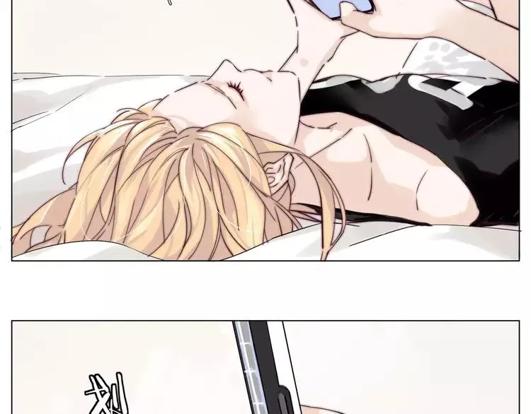 第46话 笨蛋 第14页