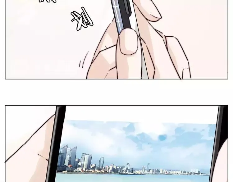 第46话 笨蛋 第15页