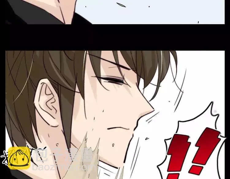 第46话 笨蛋 第28页