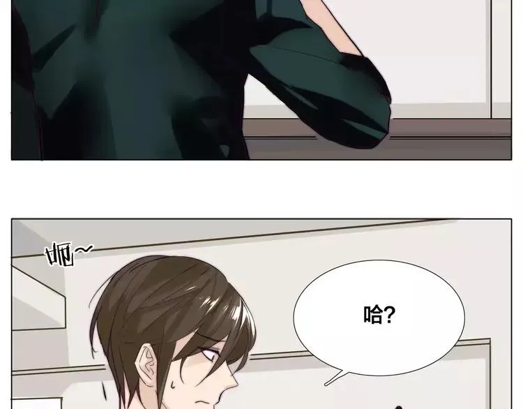 第46话 笨蛋 第62页