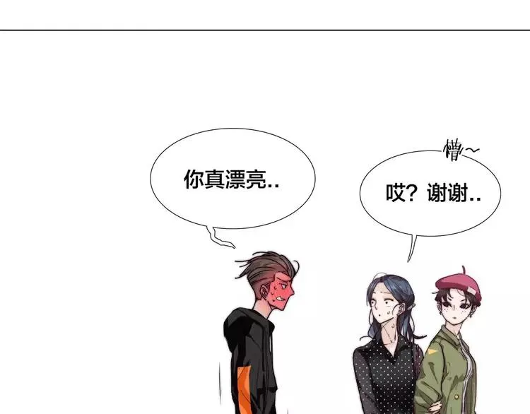 第47话 特别的照片 第26页