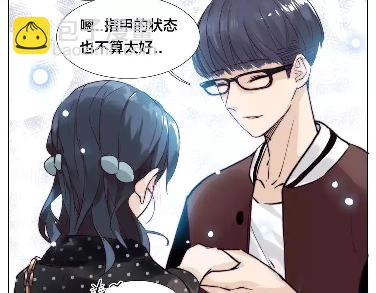 第47话 特别的照片 第32页