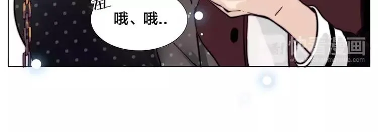 第47话 特别的照片 第33页